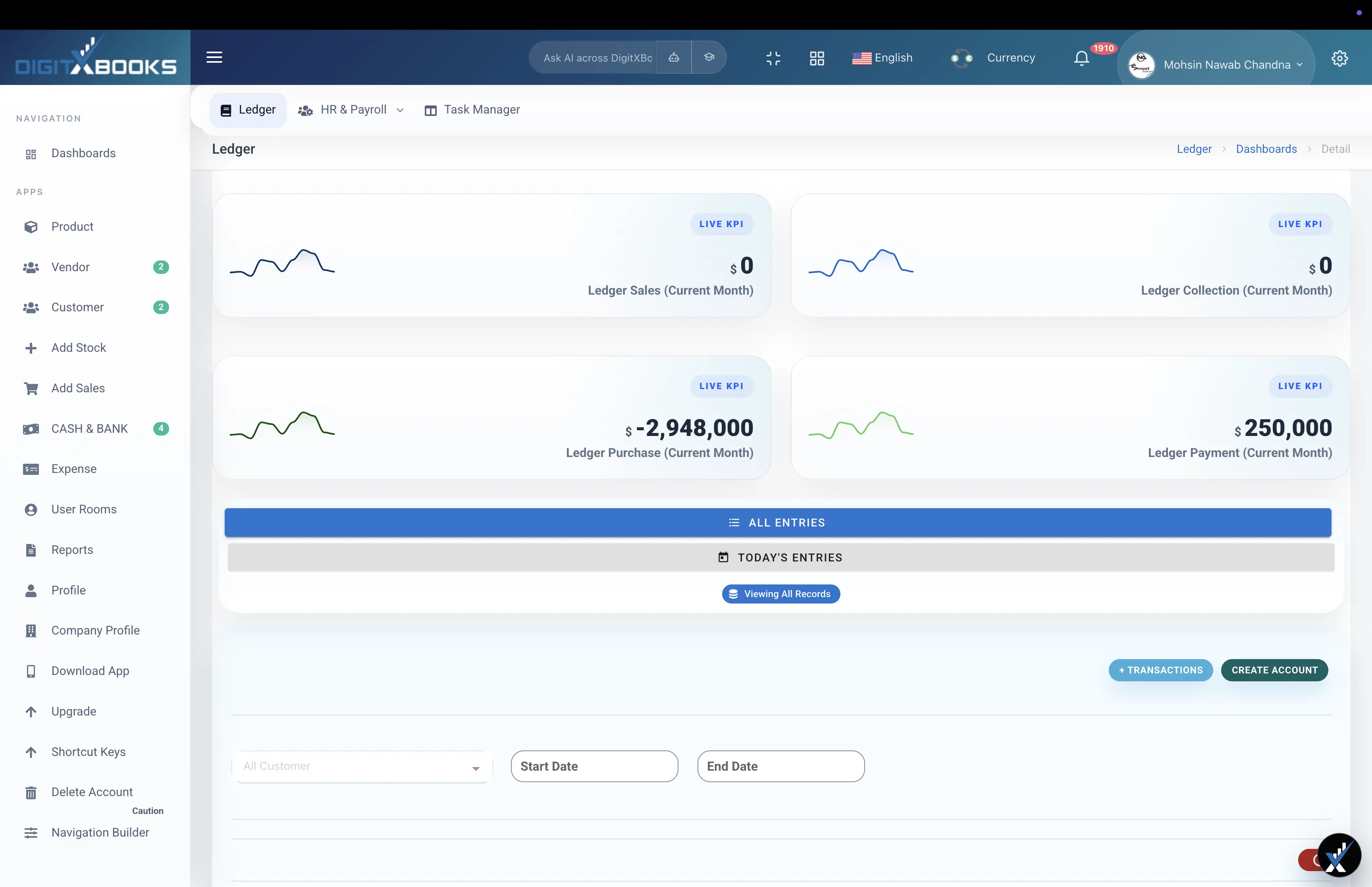 DigitXBooks ledger screen