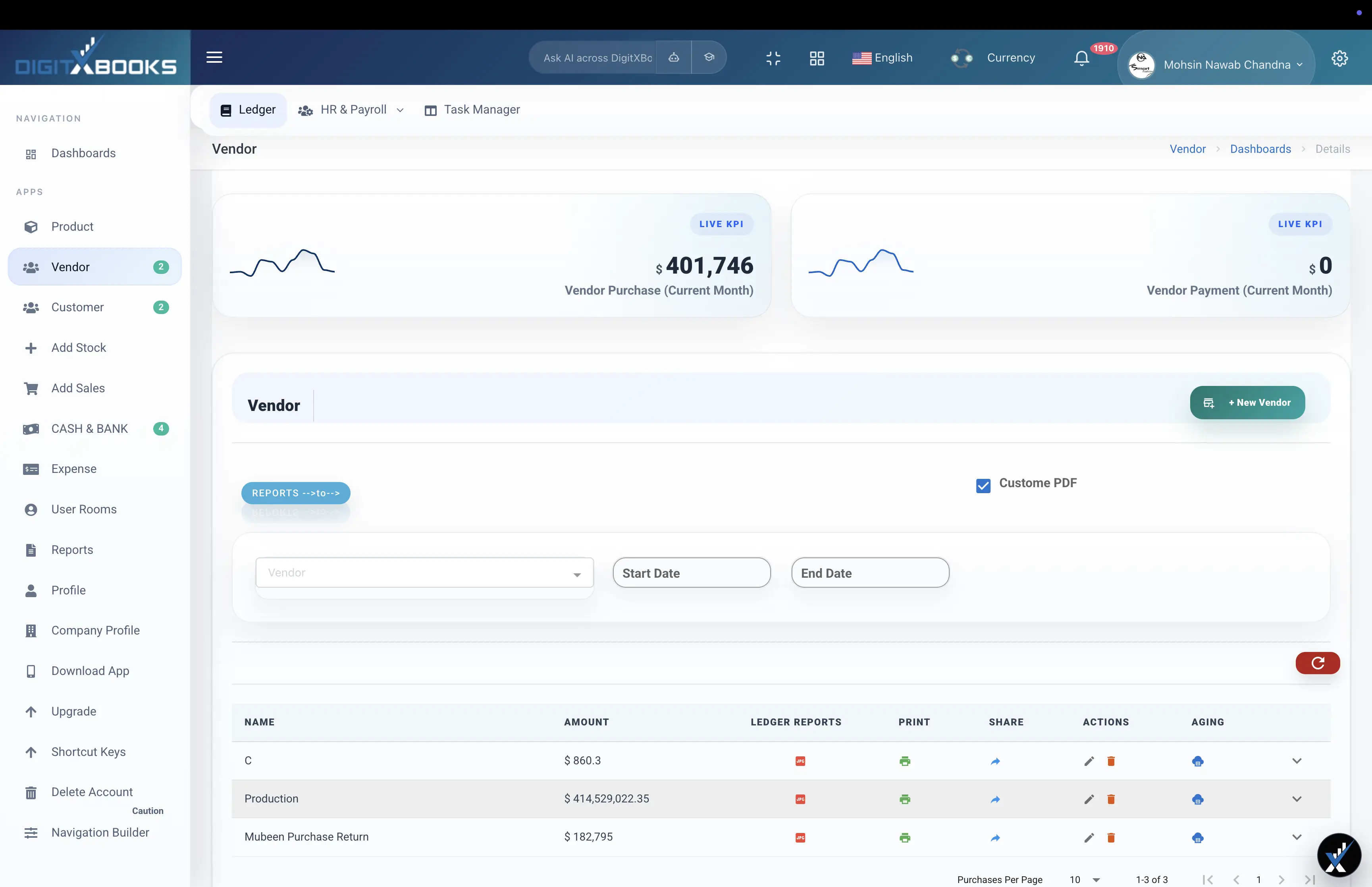 Purchase Order and Vendor Payable Software workflow screen