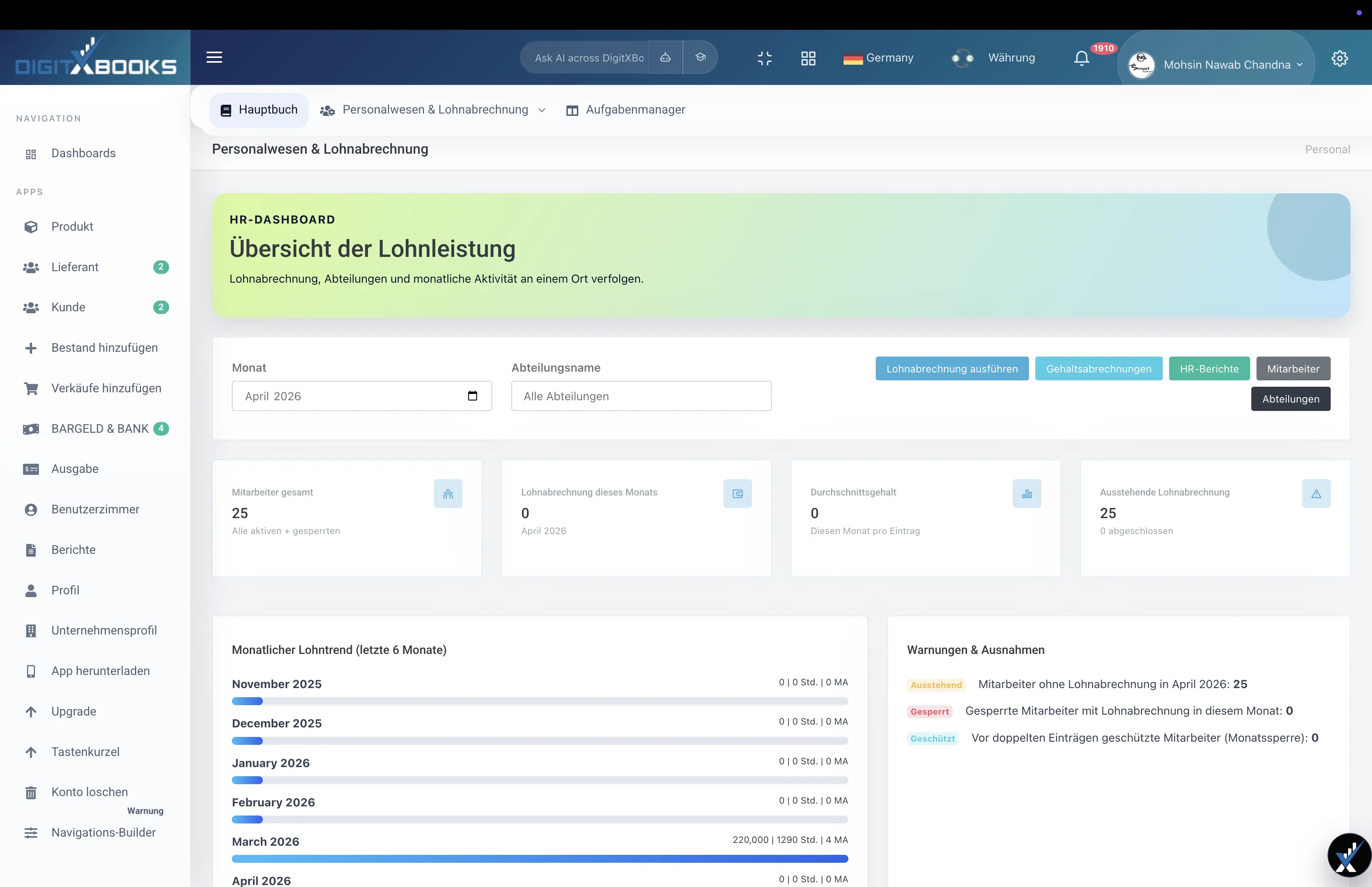 HR Payroll localized feature screen