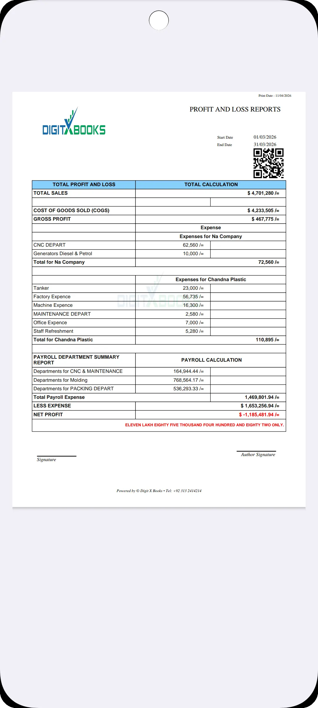 Expense Tracking Software Android screen